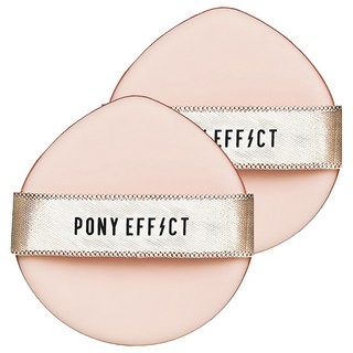 PONY EFFECT 多功能氣墊粉撲, 2個, 粉色