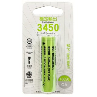 PRO-WATT 華志 二次鋰單電池 3.7V NCR18650GA-1 3450 mAh, 1個, 1入