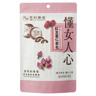 麗紳和春堂 紅豆薏仁茶包, 6g, 20個裝, 1組