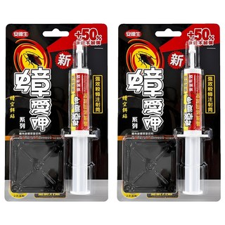安德生 蟑愛呷殺蟑餌劑 注射筒, 15g, 2組
