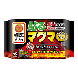 KOBAYASHI 小林製藥 桐灰 岩漿 特級加強型 暖暖包 貼型, 1包