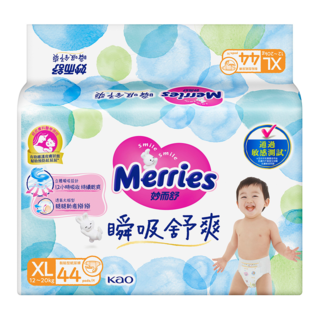 Merries 妙而舒 瞬吸舒爽紙尿褲 12~20kg, XL, 44片