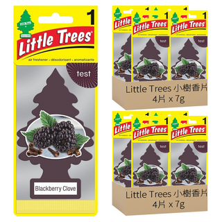 Little Trees 小樹香片 黑莓丁香 車用/家用/辦公室 持久自然香味 時髦可愛造型, 7g, 8片