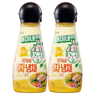 Semie-Kitchen 雞胸肉芥末涼拌醬, 295g, 2個