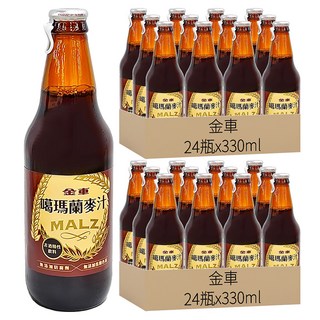 金車 噶瑪蘭麥汁, 330ml, 48瓶