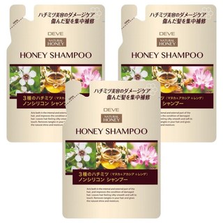 熊野油脂 3種蜂蜜洗髮精 蜂蜜滋養、無矽靈配方 修護受損髮質 使秀髮恢復光澤, 350ml, 3包