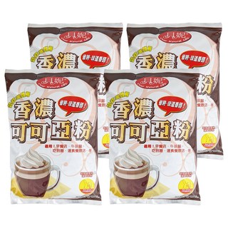 貝妮 香濃可可亞粉 品質嚴格把關 安全無虞 冷熱飲皆可 味道香醇 使用進口奶粉, 1kg, 1包, 4包