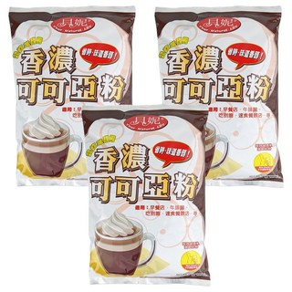 貝妮 香濃可可亞粉 品質嚴格把關 安全無虞 冷熱飲皆可 味道香醇 使用進口奶粉 味道濃郁, 1kg, 1包, 3包