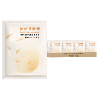 Lohas Traveller 光茵樂活 焙焙茶歐蕾, 23g, 7包, 6盒