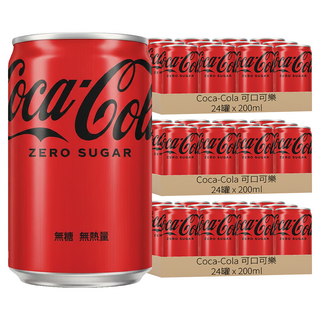 Coca-Cola 可口可樂 ZERO SUGAR 迷你罐 無糖, 200ml, 72罐