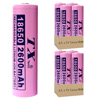 TX特林 全新安全認證18650鋰充電池 2600mAh Set 4入, 2組