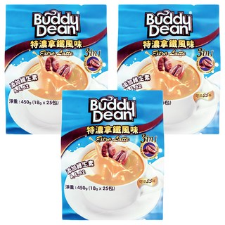 Buddy Dean 巴迪 三合一咖啡 特濃拿鐵風味 添加維生素A E B2, 18g, 25包, 3袋