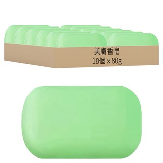 S073美膚香皂 蘆薈皂, 80g, 18個