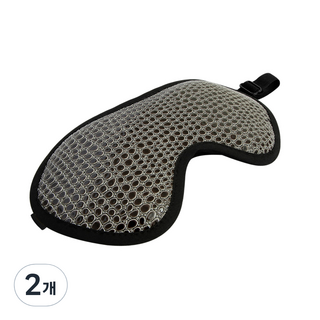 DrTODAY Super Premium鱷魚紋睡眠眼罩, 2個, 深灰色