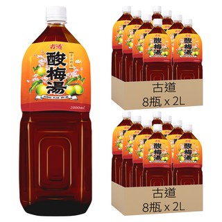 古道 酸梅湯, 2L, 16瓶