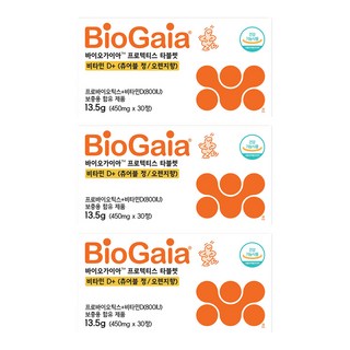 BioGaia 寶乖亞 益生菌維生素D-Plus咀嚼錠 橘子風味, 30顆, 3盒