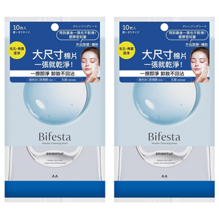 Bifesta 碧菲絲特 毛孔即淨卸妝棉 添加維他命C誘導體 添加乳酸 大尺寸, 10入, 2組
