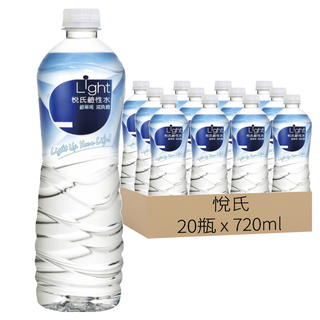 悅氏 Light 鹼性水, 720ml, 20瓶