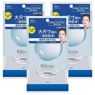 Bifesta 碧菲絲特 毛孔即淨卸妝棉 添加維他命C誘導體 添加乳酸 大尺寸, 10張, 3包