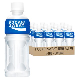 POCARI SWEAT 寶礦力水得, 345ml, 24瓶