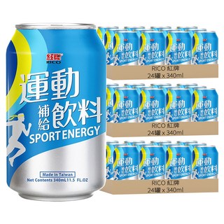 RICO 紅牌 運動補給飲料, 340ml, 72罐