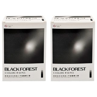 艾爾絲 PANTONE(黑黑森林)五色漸層醫療口罩-50入, 50片, 2盒, 黑黑森林