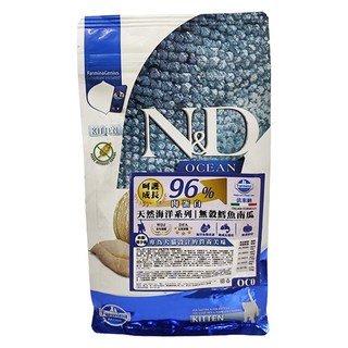 Farmina 法米納 幼貓/懷孕貓 天然海洋系列 無穀乾飼料, OC0 鱈魚南瓜, 300g, 1袋