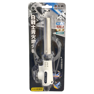 BLACK King Kong 黑金鋼 白戰士青火噴火槍 軟硬火調整 工程/燒烤 耐持久燃燒 可倒置使用, 白色 + 銀色, 1個