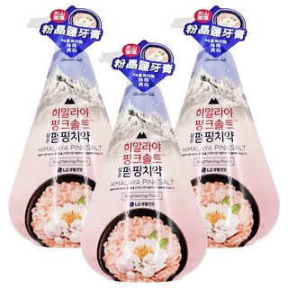 BAMBOO SALT 竹鹽 LG 生活健康 喜馬拉雅粉晶鹽雪白牙膏 天山雪蓮, 285g, 珍貴珍珠粉, 按壓設計, 3瓶
