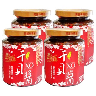 菊之鱻 XO干貝醬 耗時365天 無防腐劑添加、無人工香料添加, 280g, 4罐