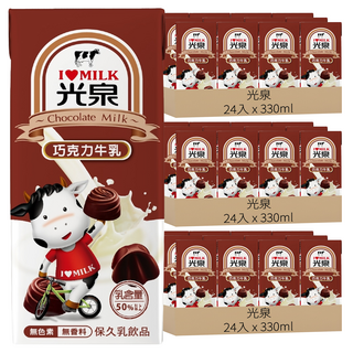 光泉 巧克力牛乳, 330ml, 72入