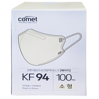 comet KF-AD防飛沫口罩 獨立包裝, 米色, 100片, 1盒