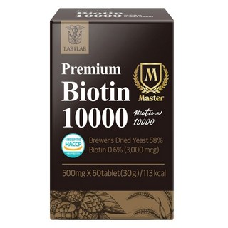 비디컬 맥주효모 비오틴 10000, 60정, 1개