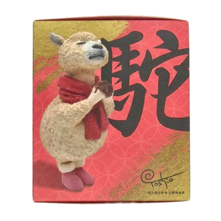 YENDAR 研達 朝隈俊男 足旅祈 羊駝 公仔 擺件, 1個