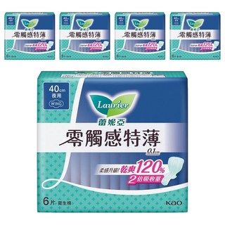 Laurier 蕾妮亞 台灣公司貨 零觸感特薄衛生棉 極長夜用型, 40cm, 6片, 5包