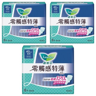 Laurier 蕾妮亞 台灣公司貨 零觸感特薄衛生棉 極長夜用型, 40cm, 6片, 3包