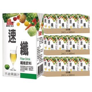 速纖 纖維飲料, 160ml, 72入
