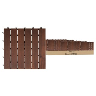 Tamsaa 組裝式洋槐實木地板 Set 10入, 深棕色