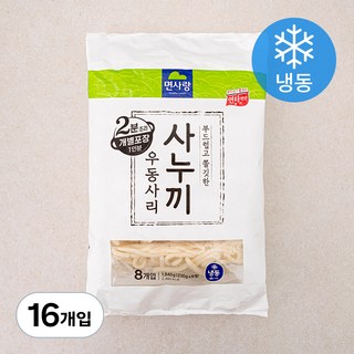 면사랑 사누끼 우동면 (냉동), 230g, 16개입