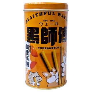 Healthful 黑師傅 捲心酥 生發號黃金鹹蛋黃口味, 美味無法抵擋，一口接一口，送禮自用兩相宜, 400g, 1罐
