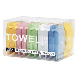 BADIGAO 巴迪高 親膚加厚一次性壓縮洗臉巾20個 無螢光劑 無甲醛 強力吸水 獨立包裝, 11BDIG55-20, 1盒