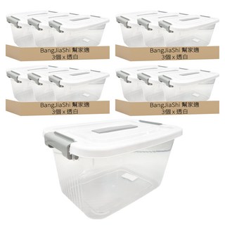 BangJiaShi 幫家適 透明整理箱, 透白, 12個