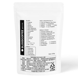 印尼曼特寧G1咖啡豆, 無研磨咖啡豆, 200g, 1包