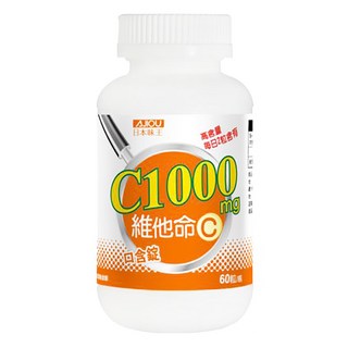 AJIOU 日本味王 維他命 C1000 口含錠, 2g, 60顆, 1盒