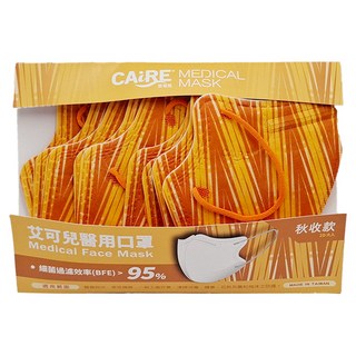 CAiRE 艾可兒 2D立體成人醫用口罩, 秋收, 10片, 1包