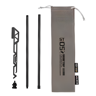 ShineTrip 山趣 ST-05系列 模組燈架, 黑色 + 灰色, 1組