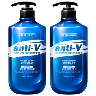 MURO 無路 男用多效健髮洗髮精 藍色費洛蒙香, 2瓶, 1.077L