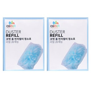 코멧 홈 먼지떨이 청소포 리필 20개입 2세트, 혼합색상, 40개