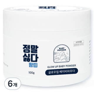 정말싫다 땀띠 글로우업 베이비파우더, 100g, 6개