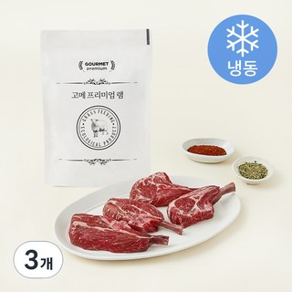고메프리미엄 호주산 램 숄더랙 구이용 (냉동), 400g, 3개